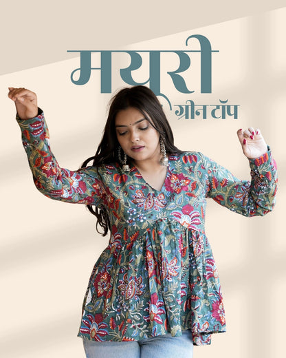 Mayuri Green Top