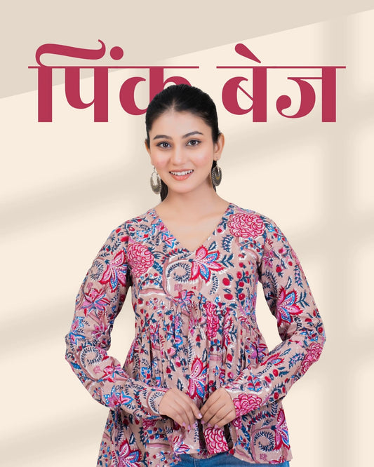 Pink Beige Block Print Cotton Top