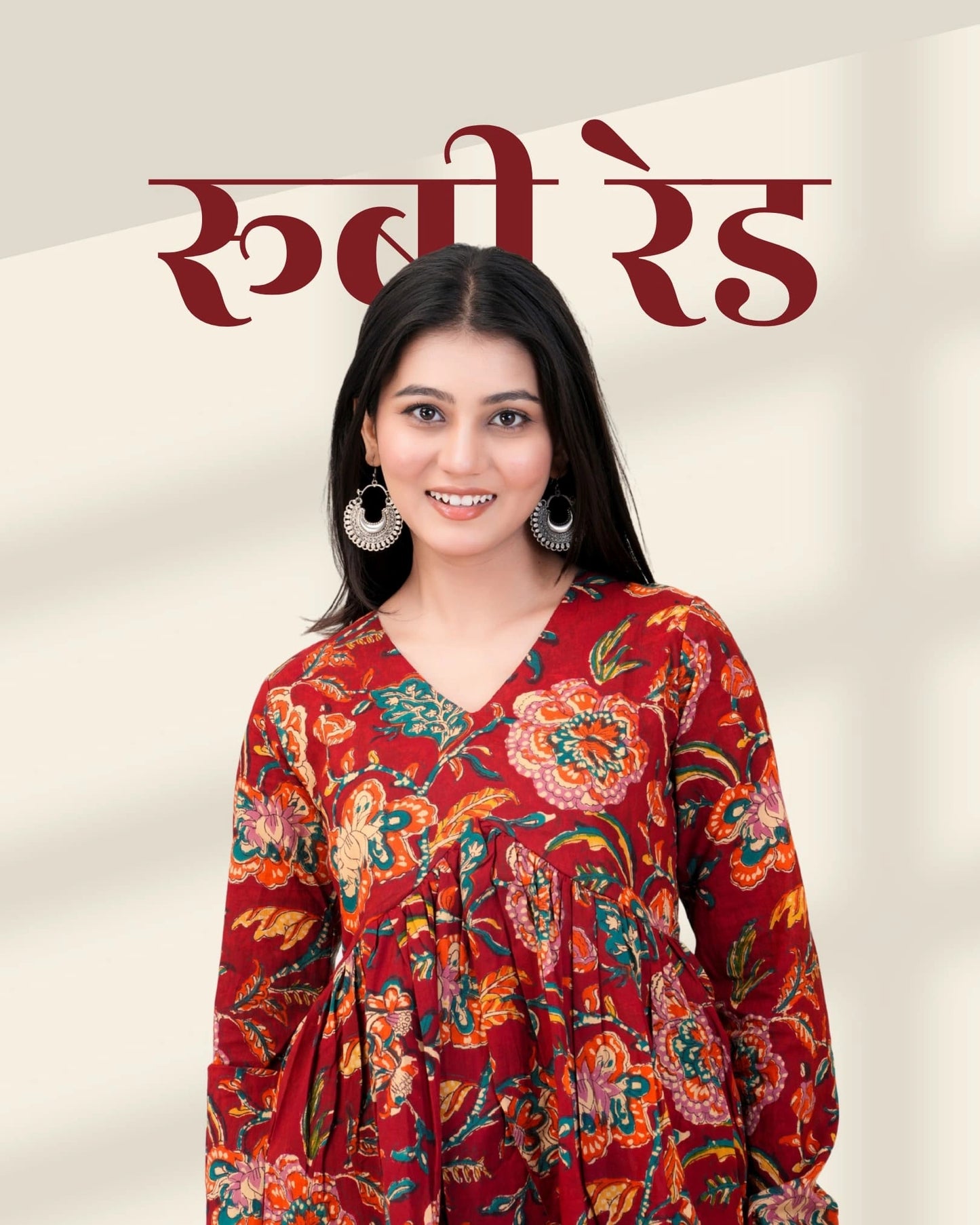 Ruby Red Cotton Top