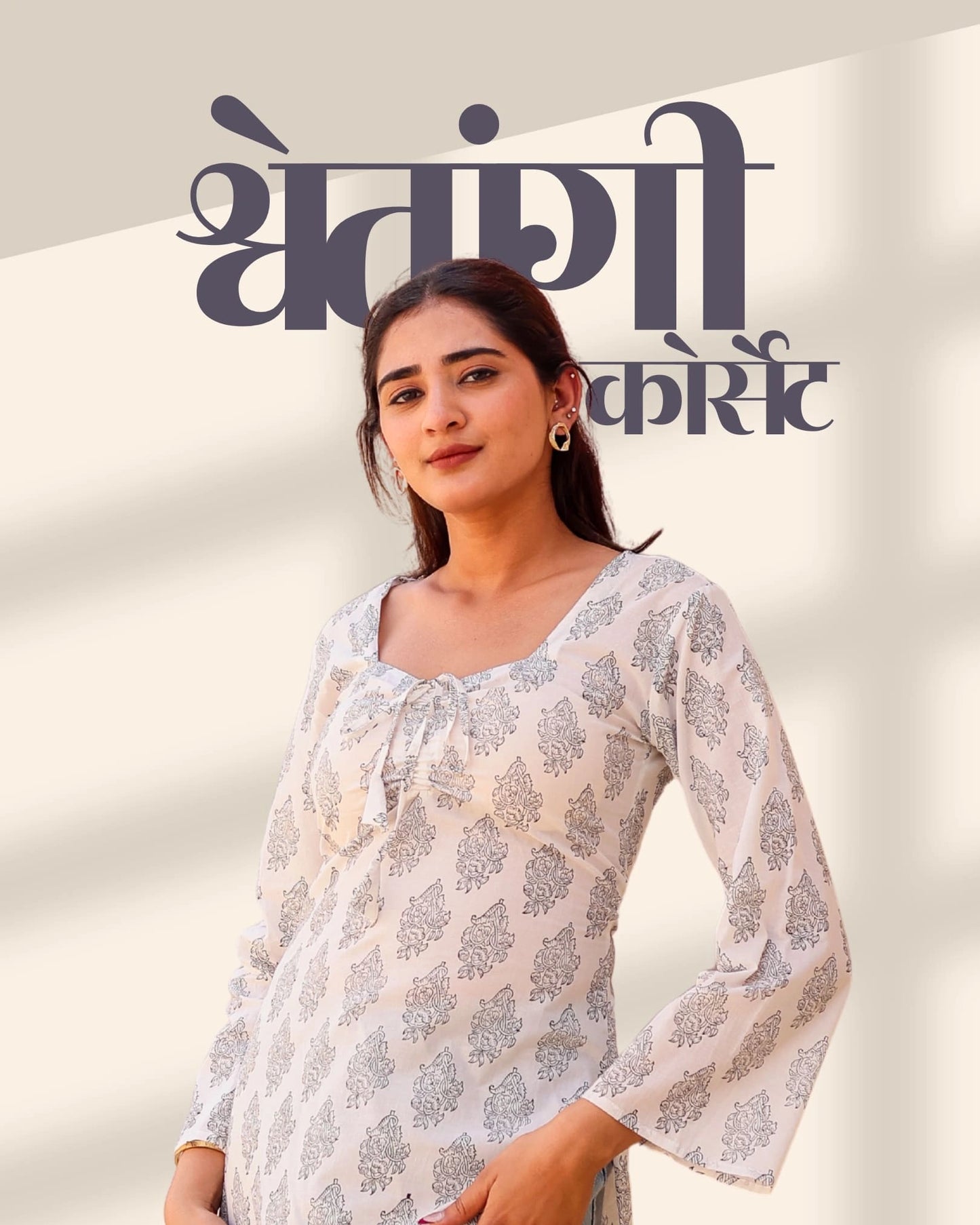 Shwetangi Corset kurti