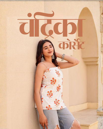 Chandrika Corset kurti