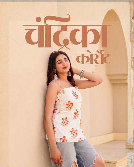 Chandrika Corset kurti