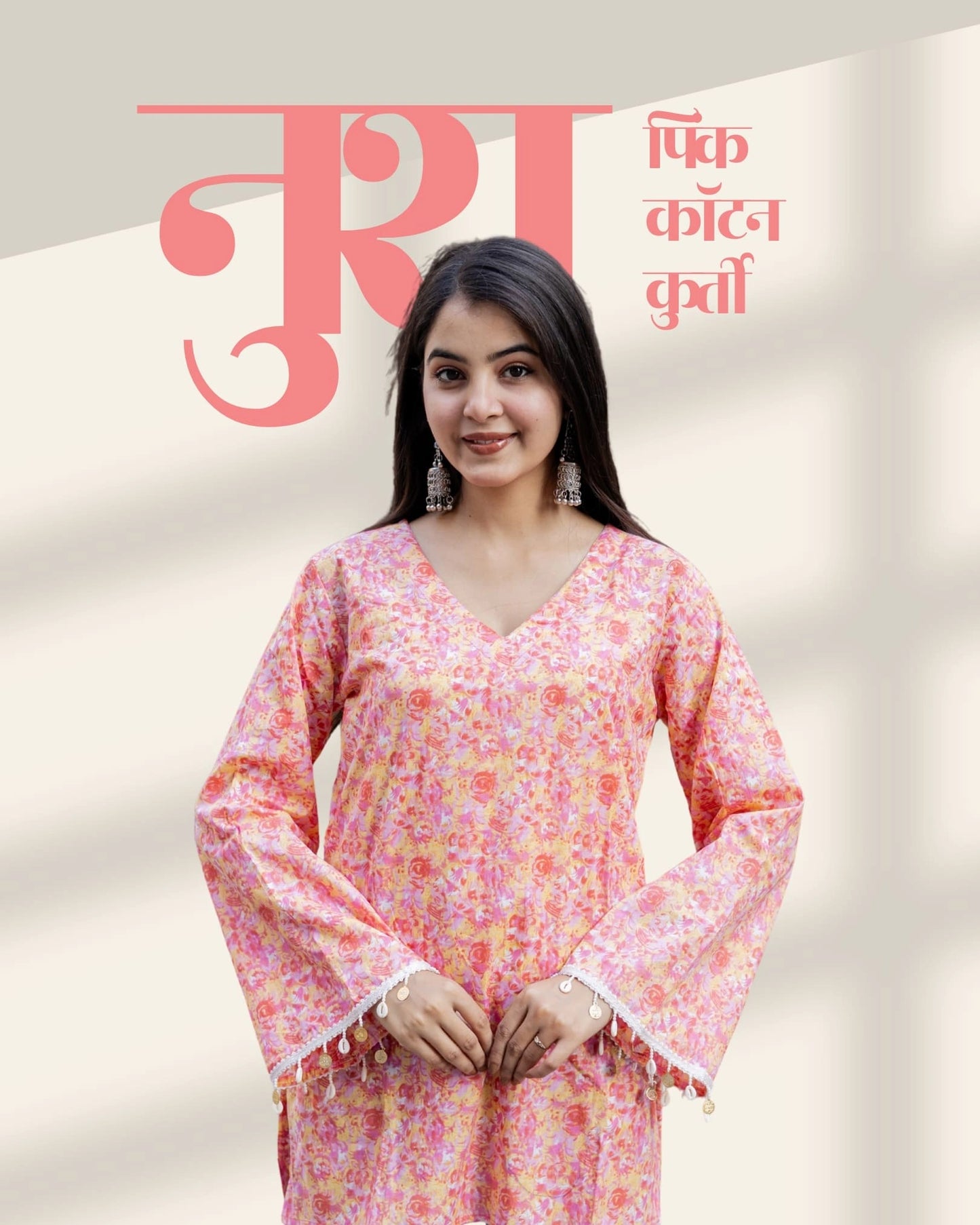 Nush Pink Cotton Kurti