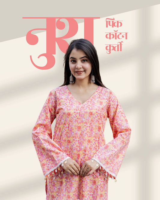 Nush Pink Cotton Kurti