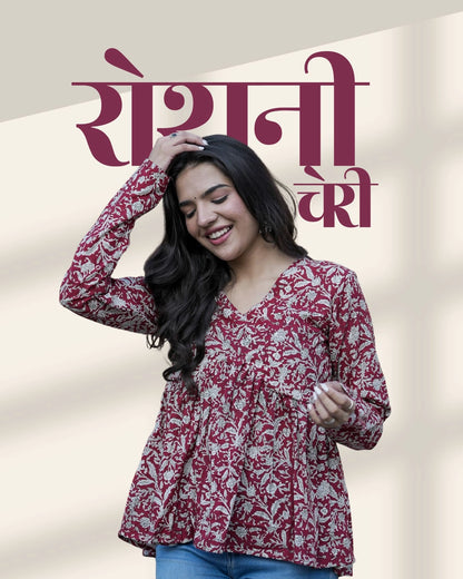 Roshni Cherry Red Cotton Top