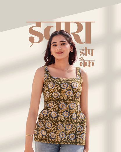 Ivara deep back kurti