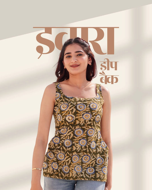 Ivara deep back kurti