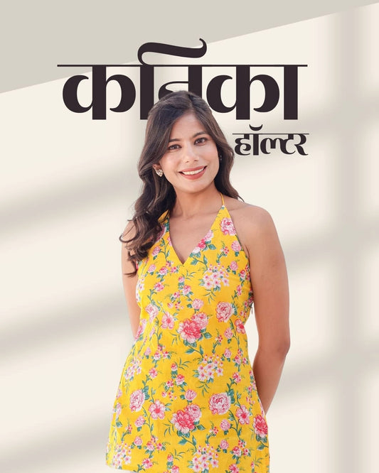 Kanika halter neck Corset kurti