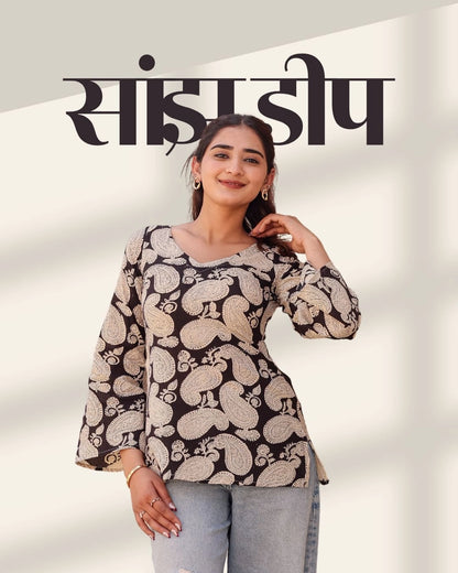 sanjh deep back kurti