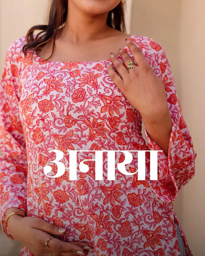 Anaya deep back kurti