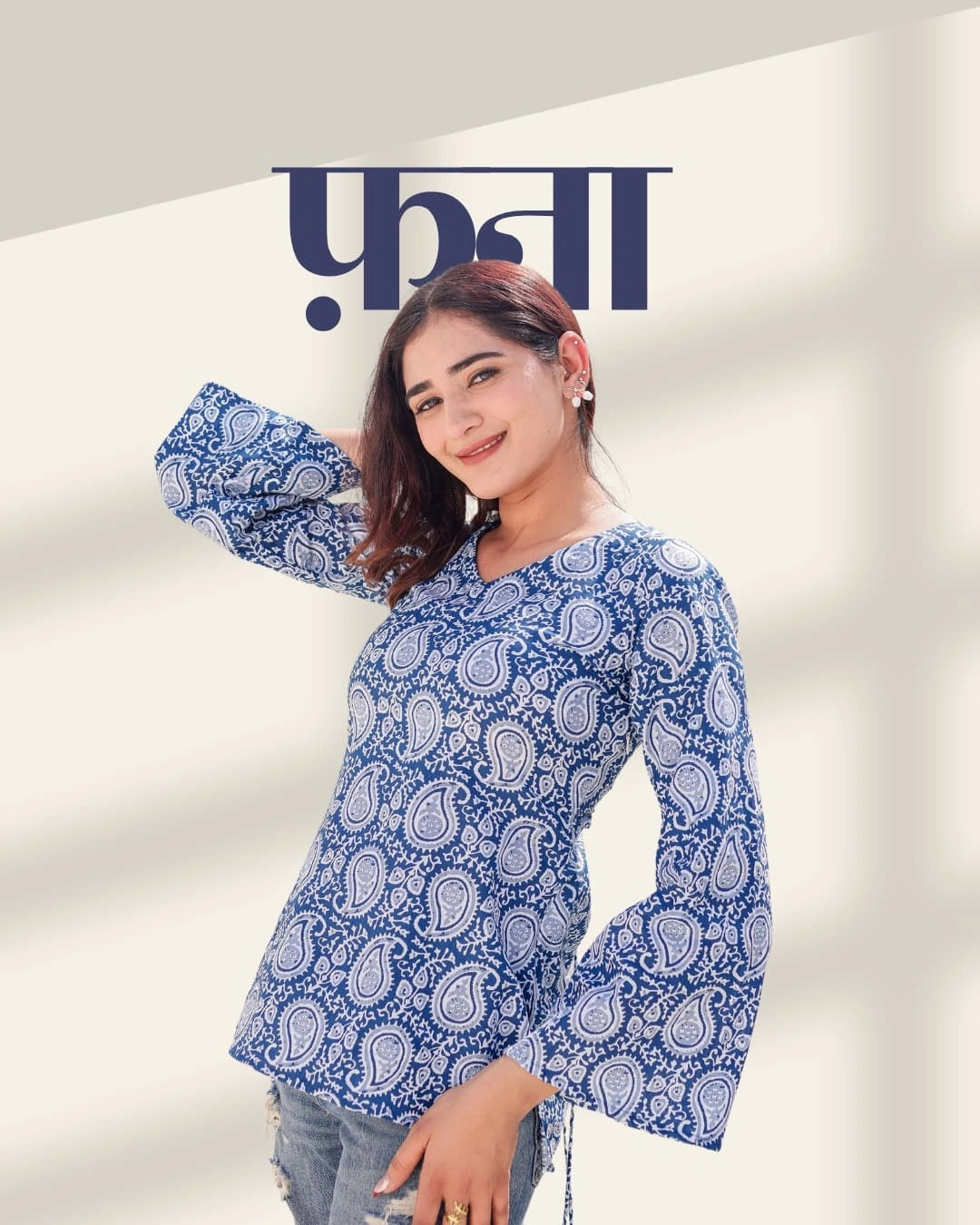 Fana deep back kurti