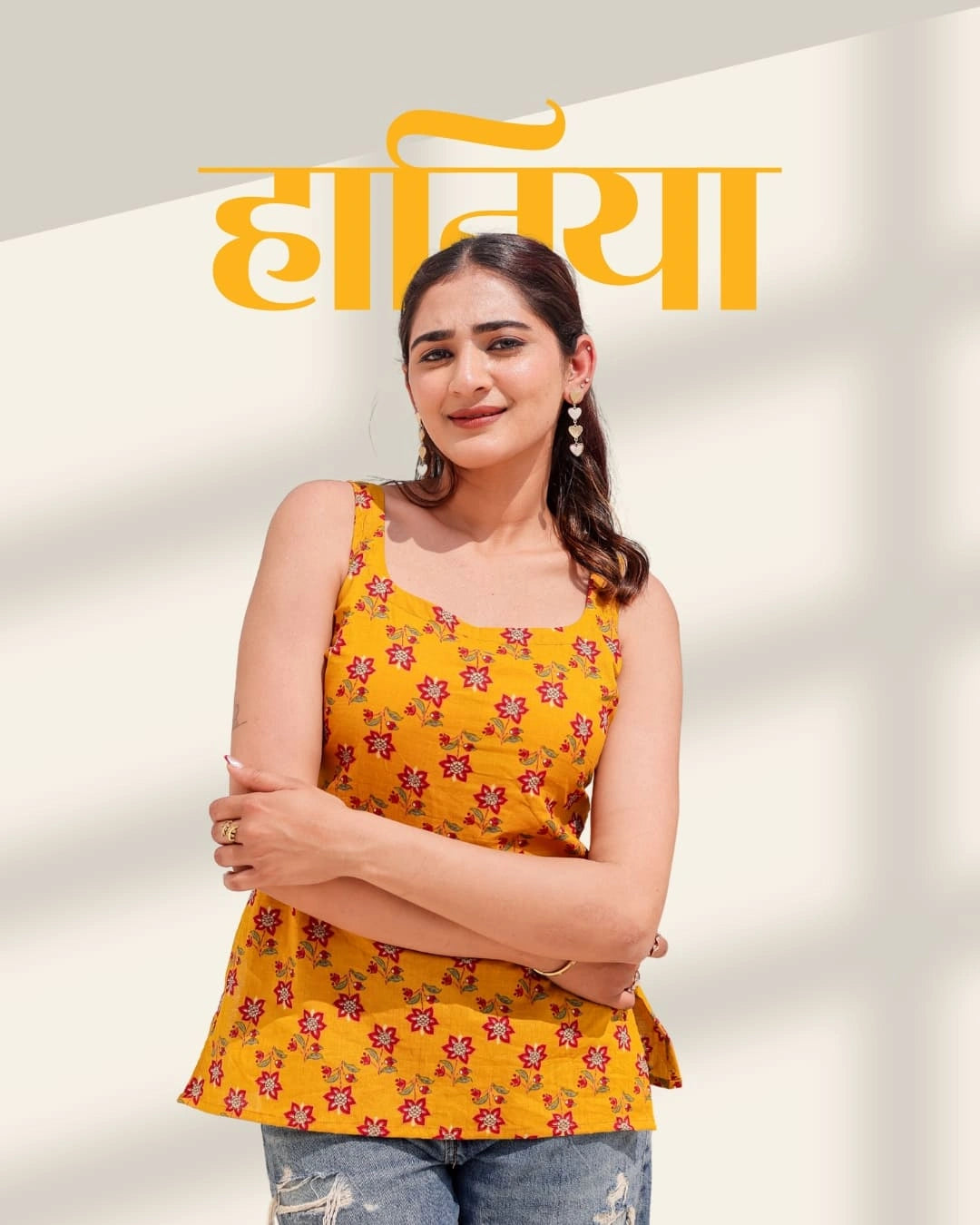 Haniya deep back kurti