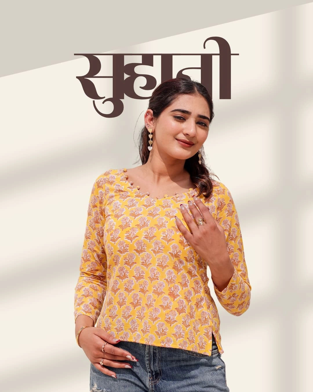 Suhani deep back kurti