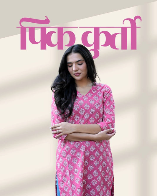 Pink Kurti