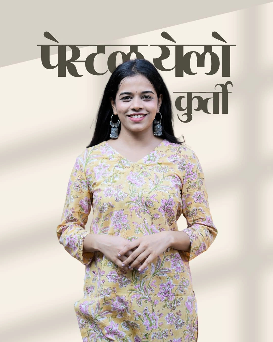 Pastel Yellow Kurti