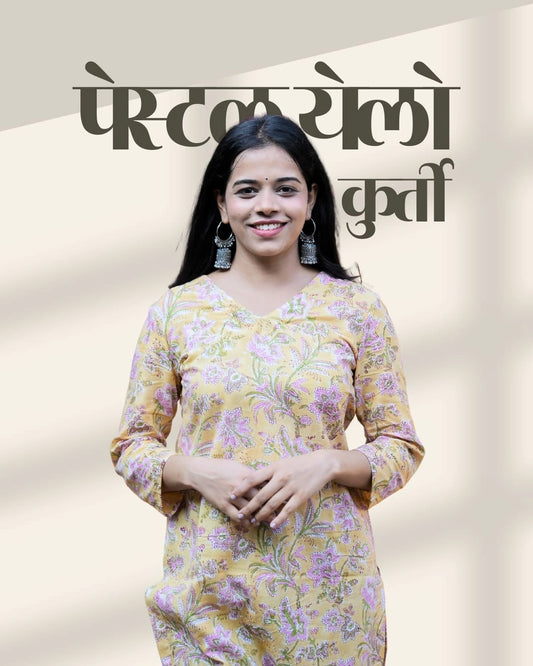 Pastel Yellow Kurti