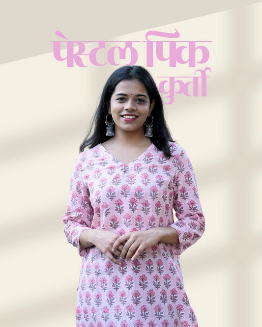 Pastel Pink Kurti