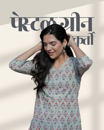 Pastel Green Kurti