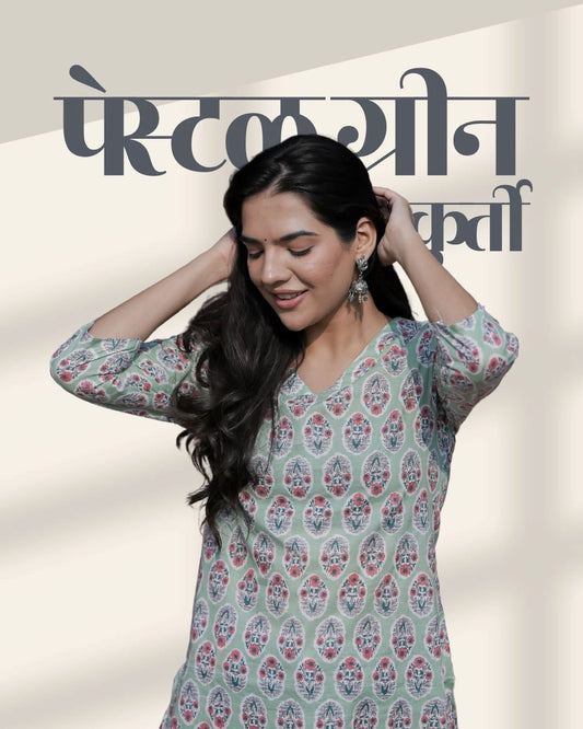 Pastel Green Kurti