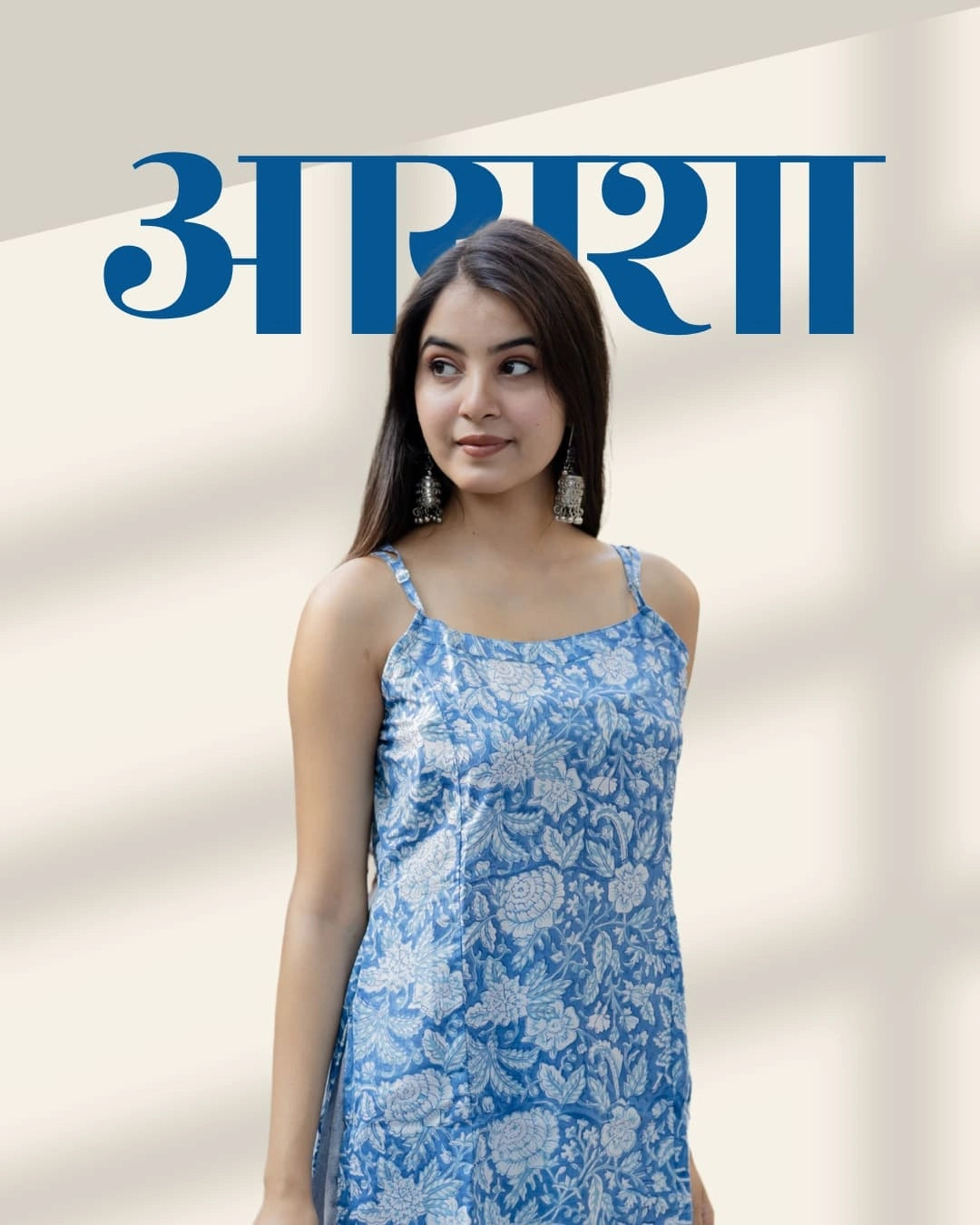 Ayesha Blue Long Kurti