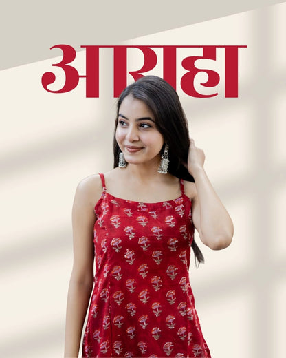 Araha Red Long Kurti