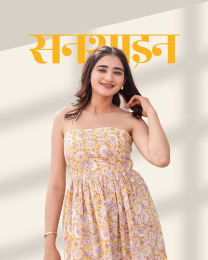Sunshine tube dress
