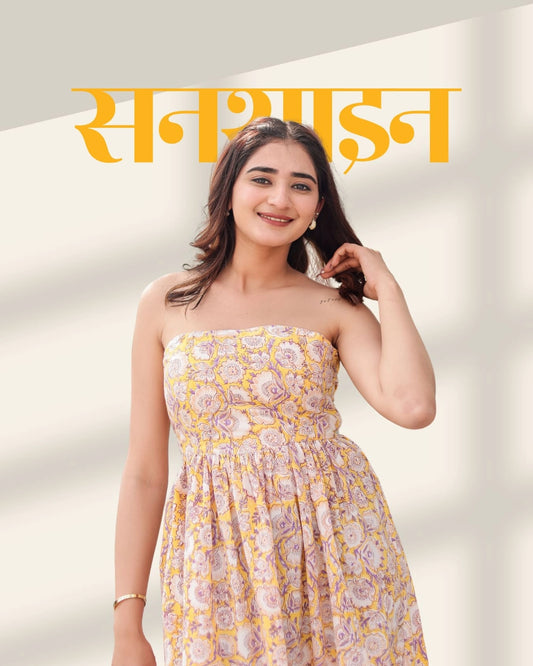 Sunshine tube dress