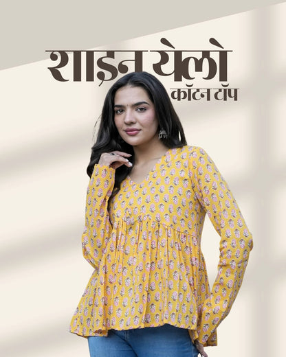 Shine Yellow Cotton Top