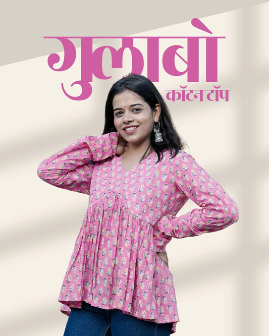 Gulabo Cotton Top