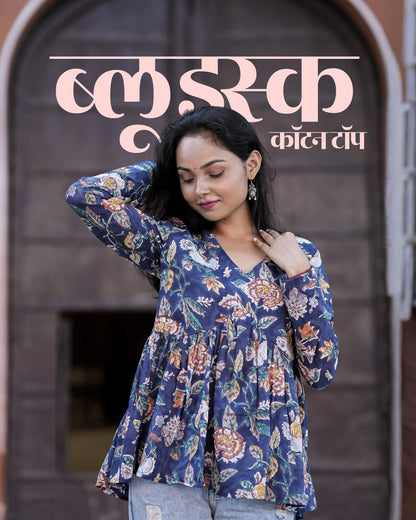 Blue Dusk Cotton Top