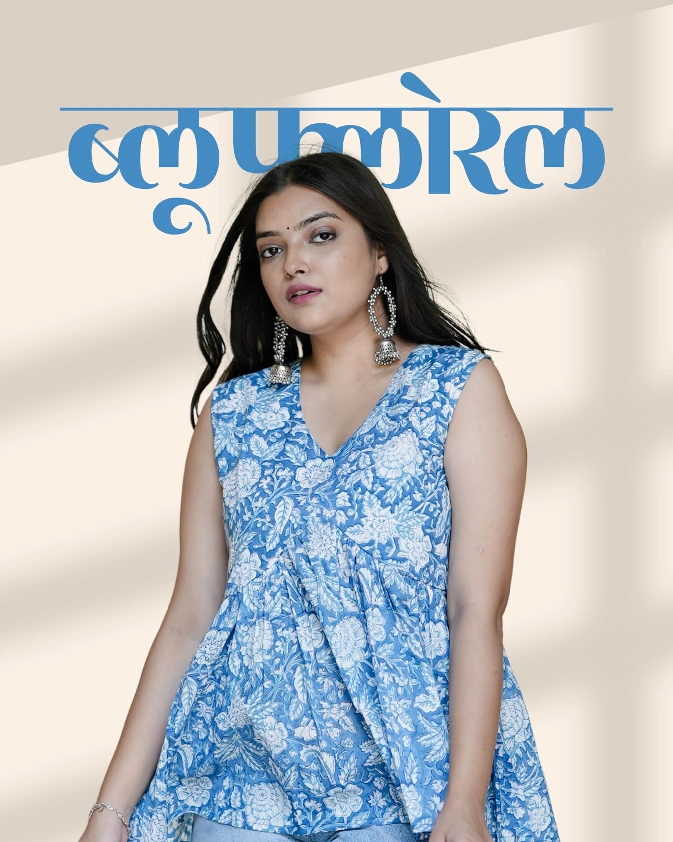 Blue Floral Block Print Cotton Top