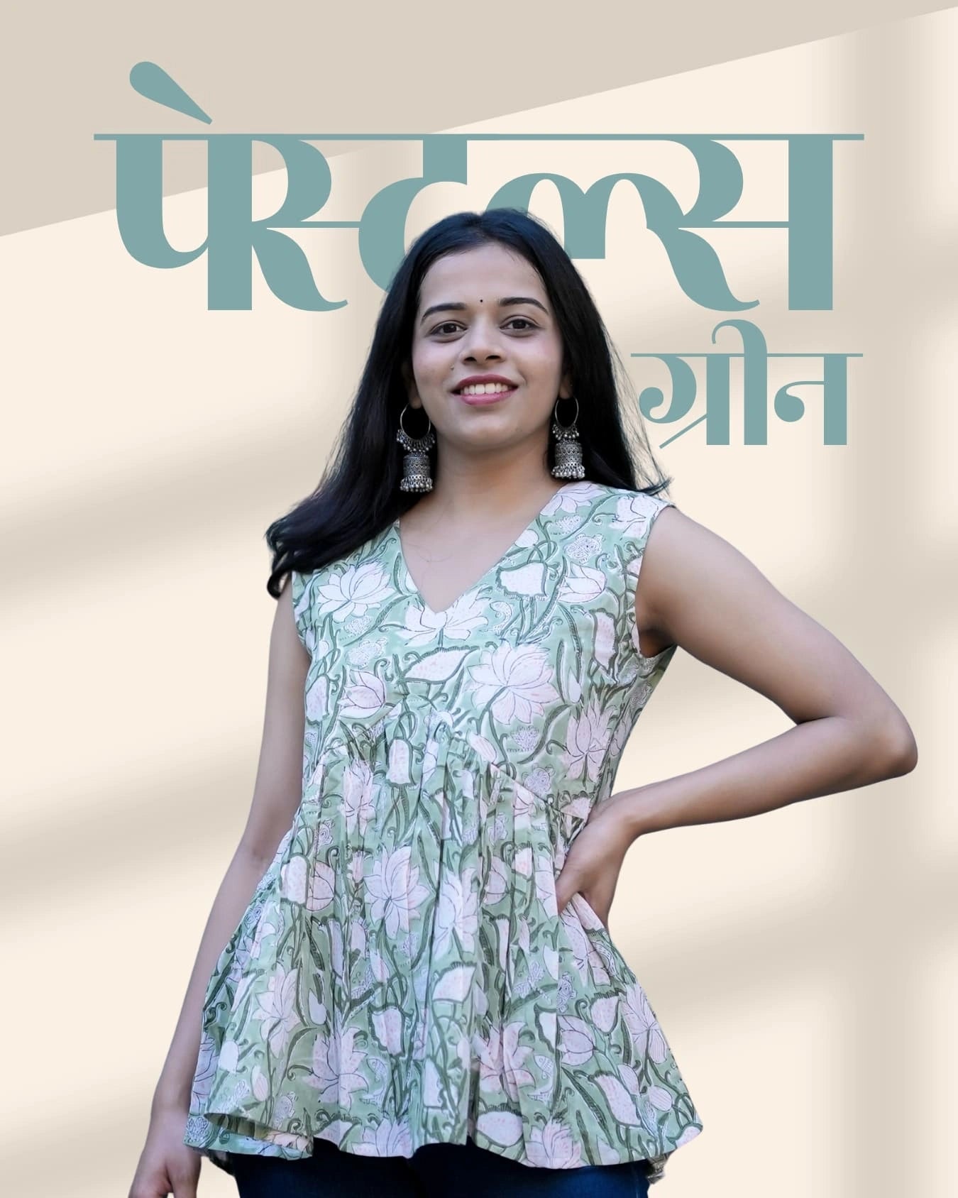Pastel Green Floral Block Print Cotton Top