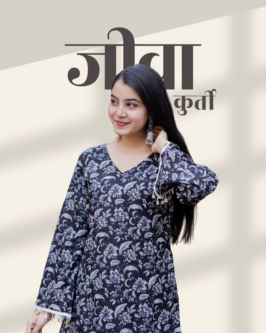 Jiva Black Cotton Kurti